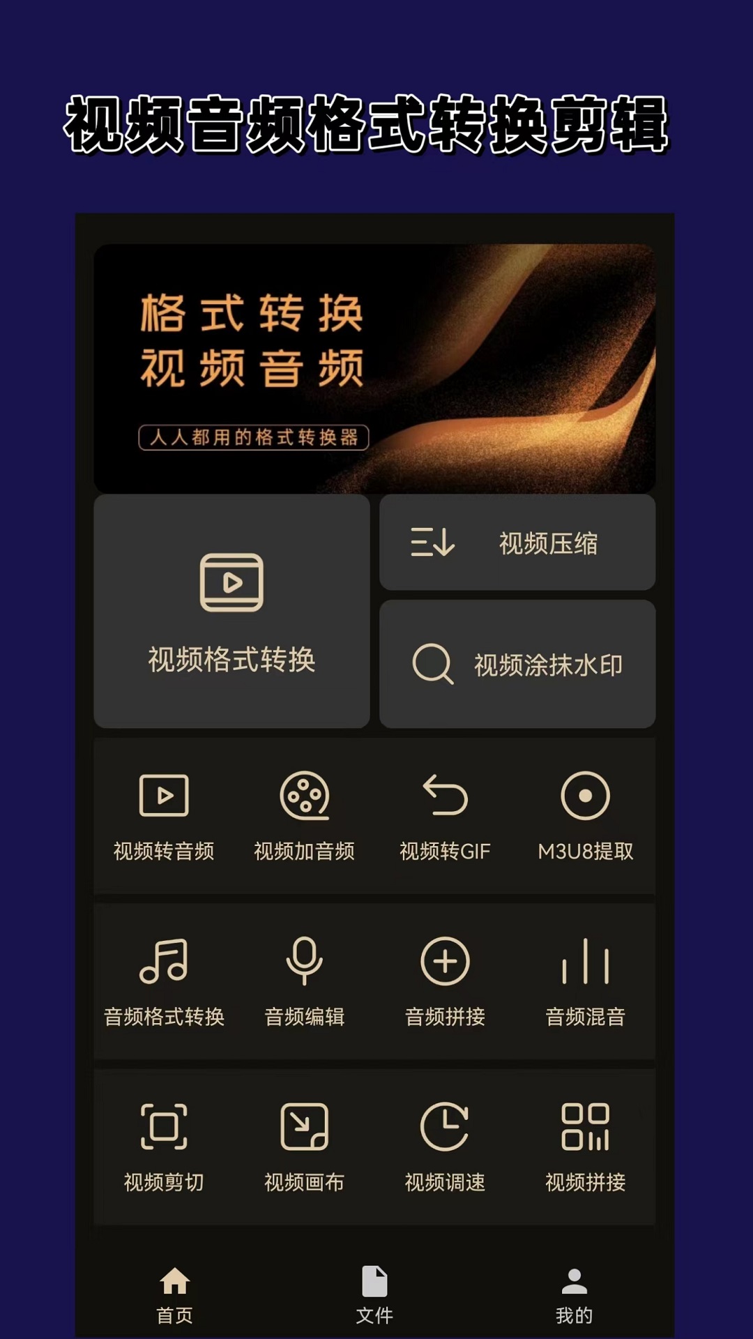 澳洲简公主照片截图